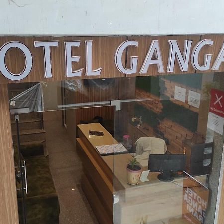 Hotel Ganga Rani Haridwār Extérieur photo